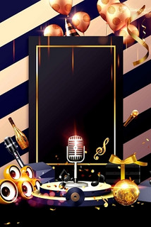 合肥商务ktv与片场的区别-肥东县ktv预定